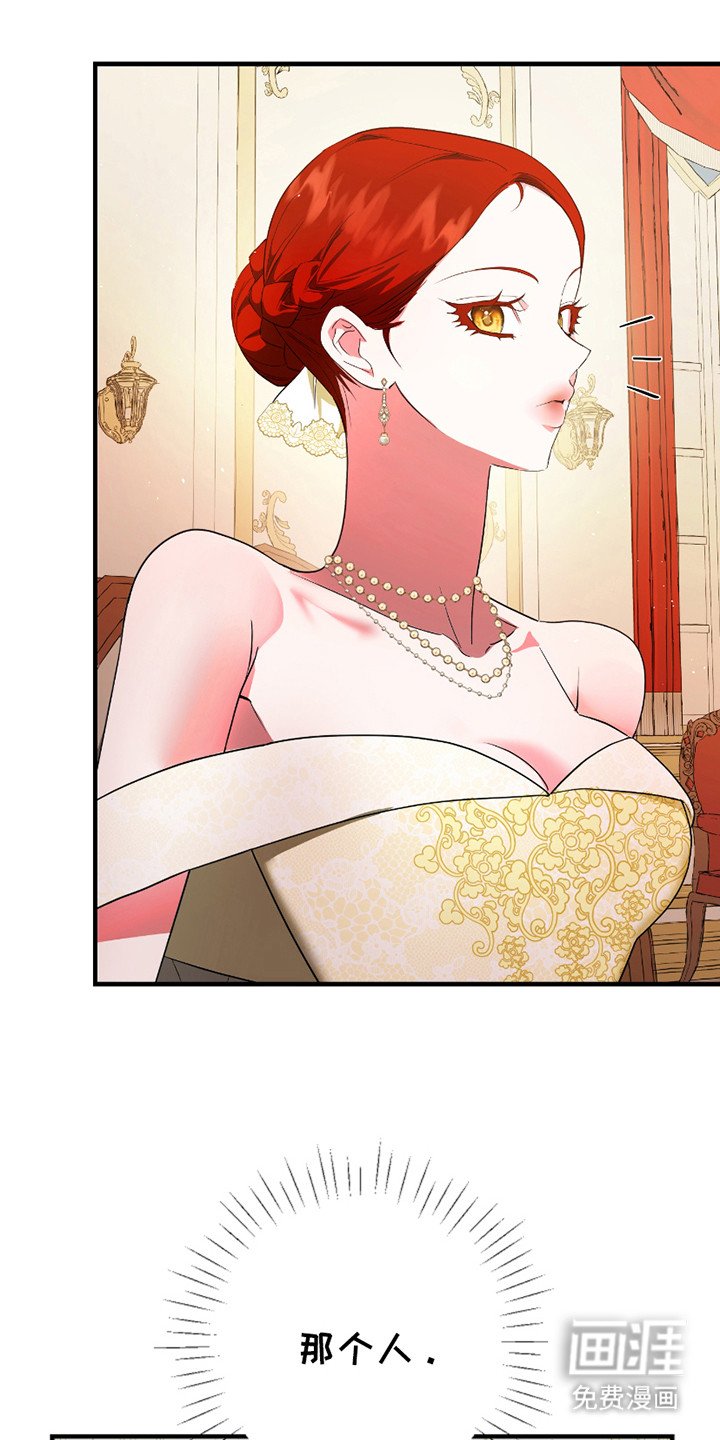 第7章： 大儿子