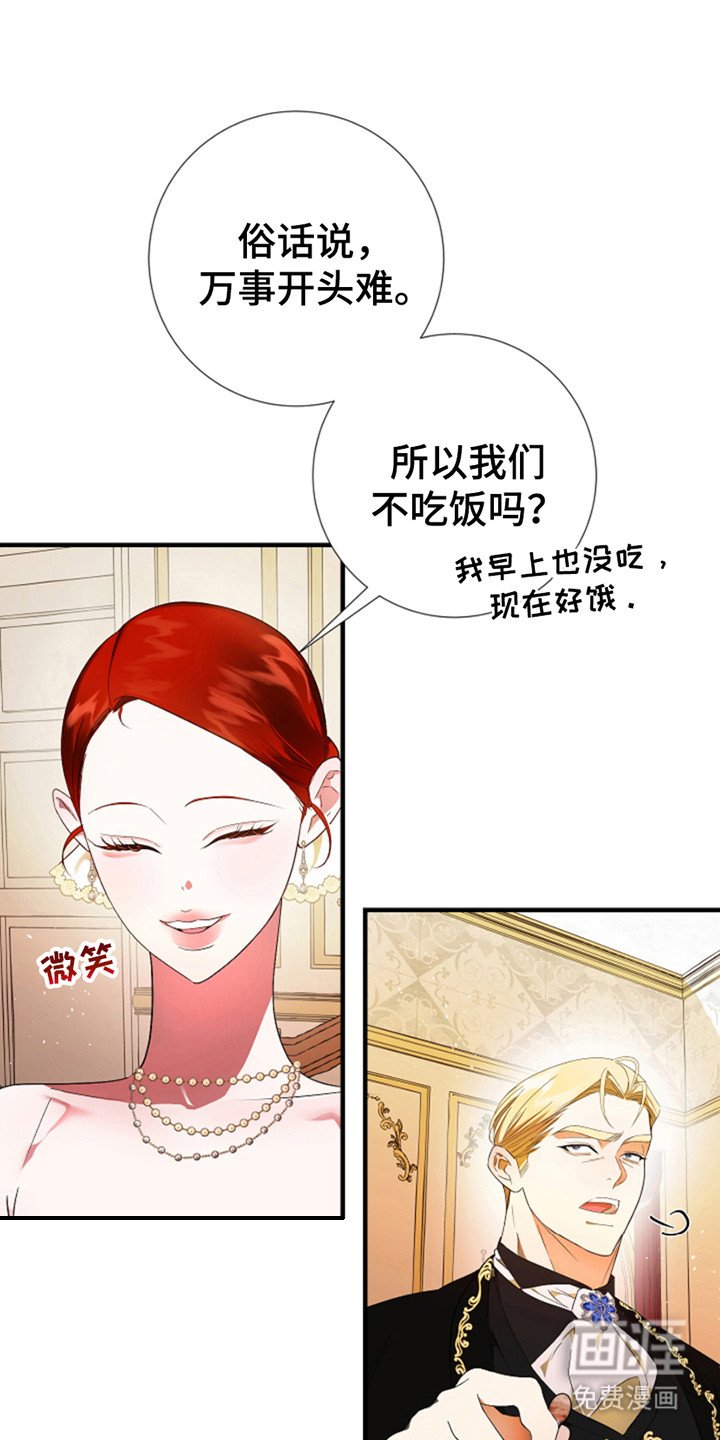 第9章：做准备