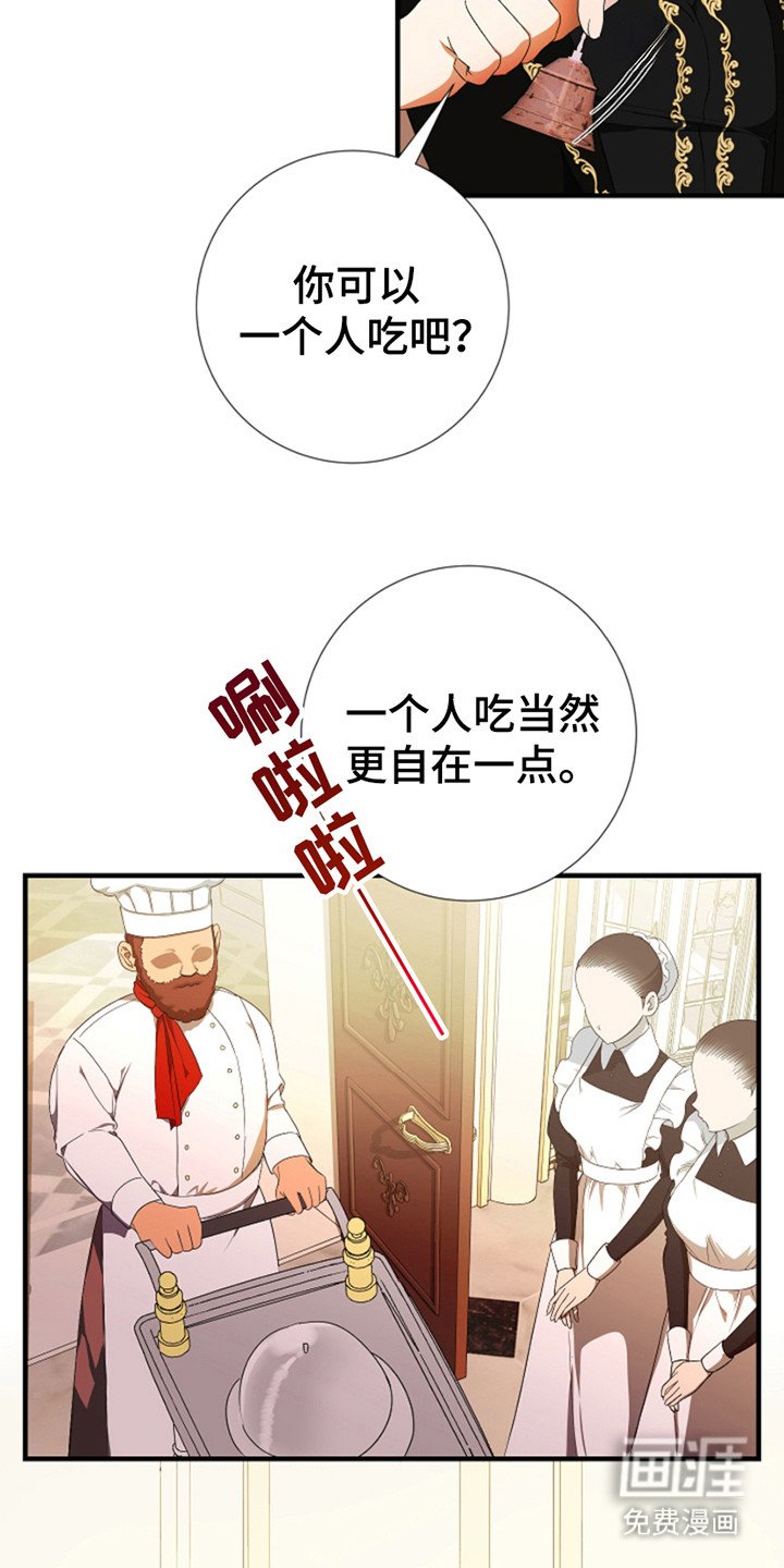 第9章：做准备