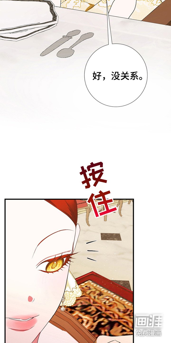 第9章：做准备