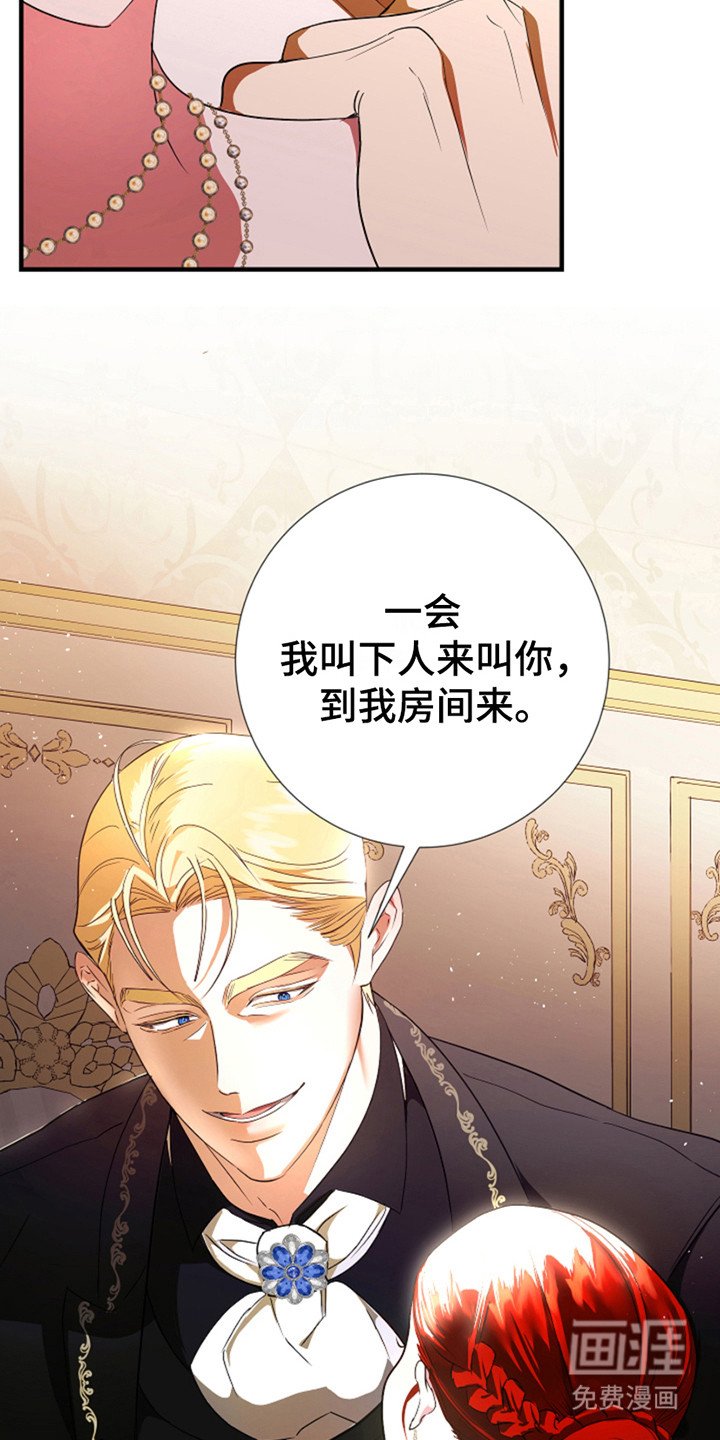第9章：做准备