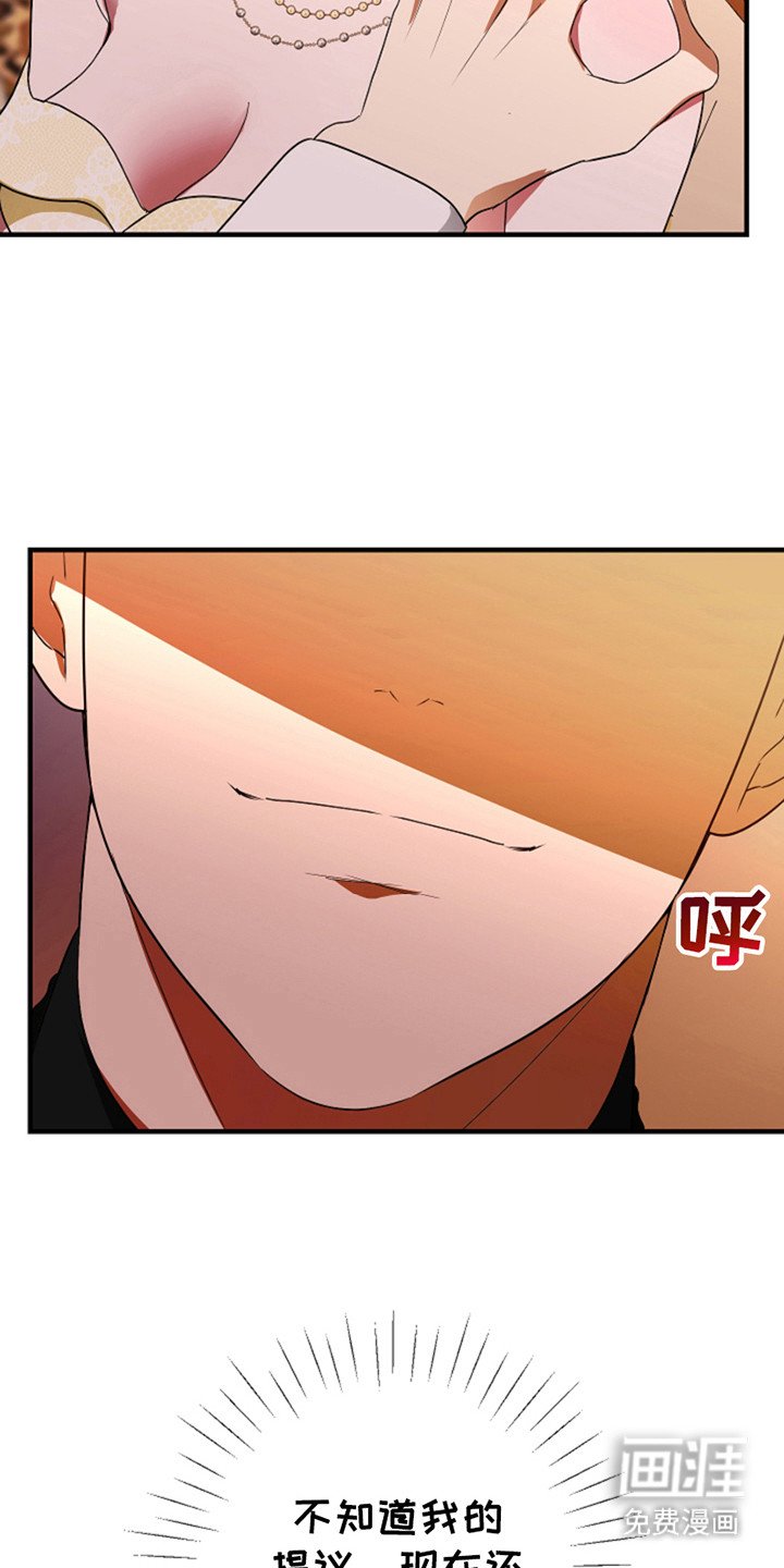 第9章：做准备