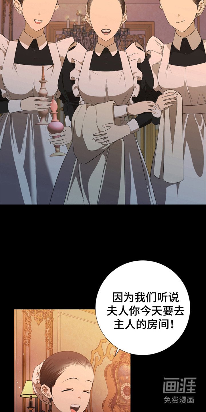 第9章：做准备