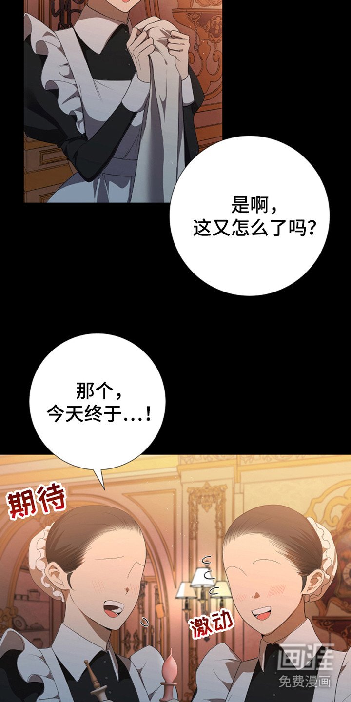 第9章：做准备