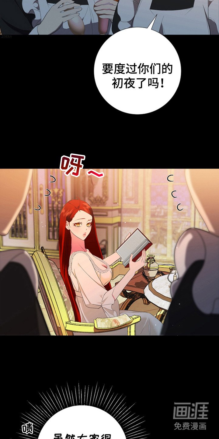第9章：做准备