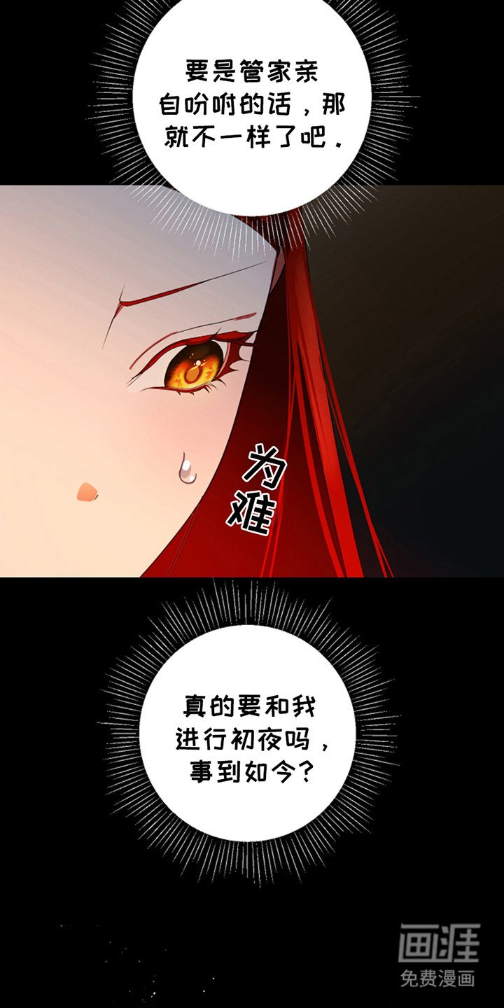 第9章：做准备
