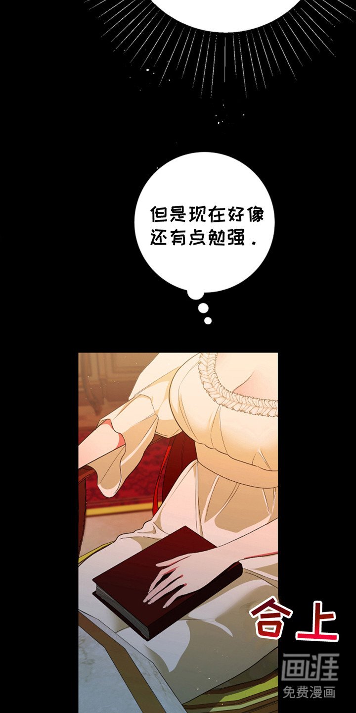 第9章：做准备