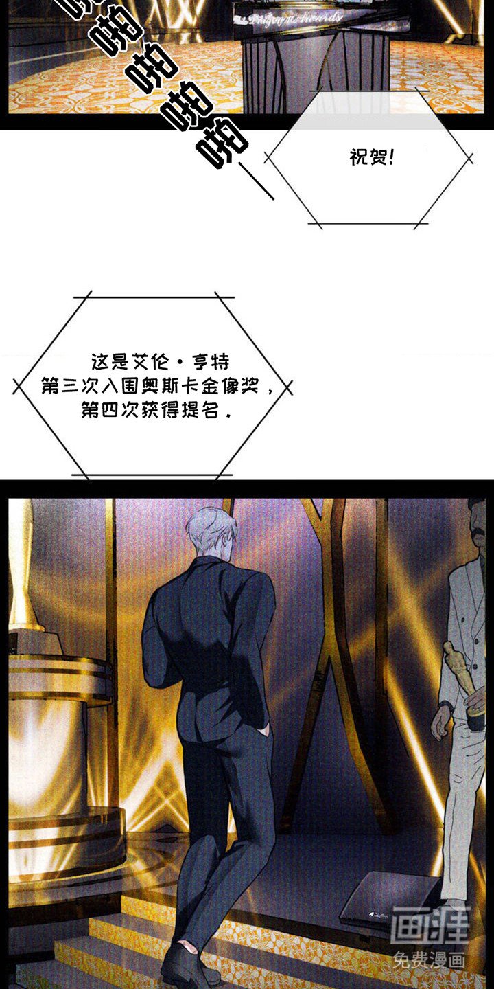 第1章：老样子