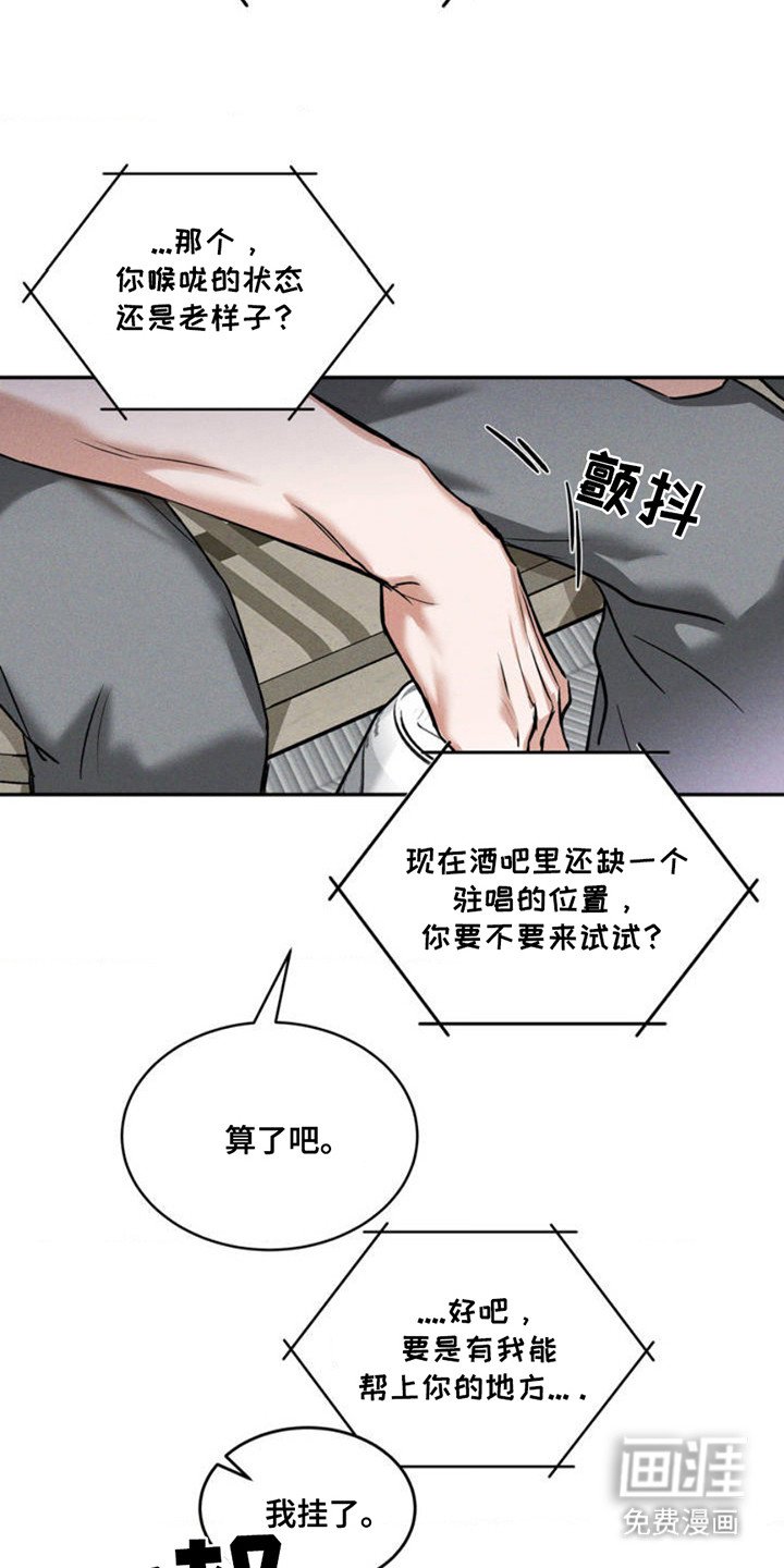 第1章：老样子