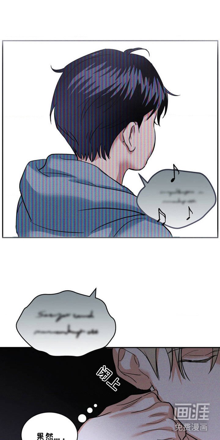 第1章：老样子