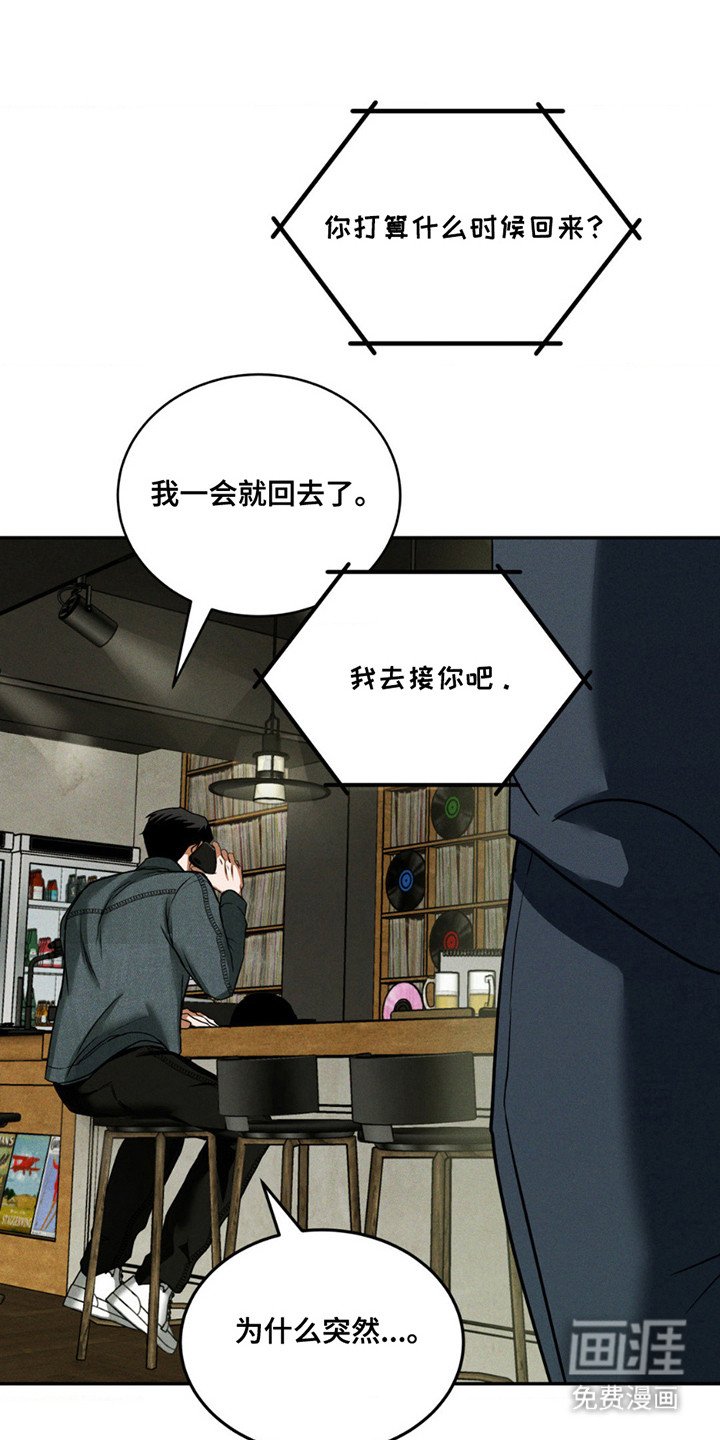 第11章：无视