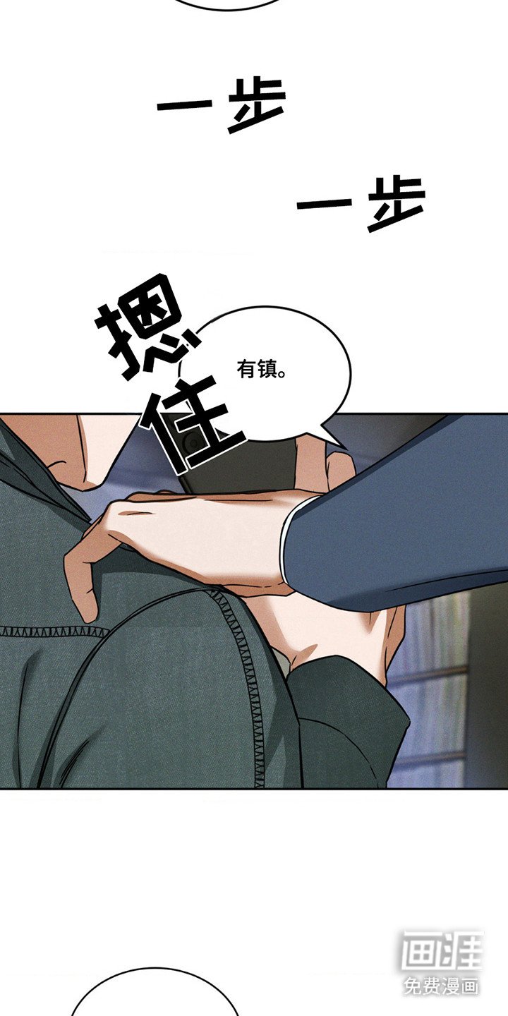 第11章：无视
