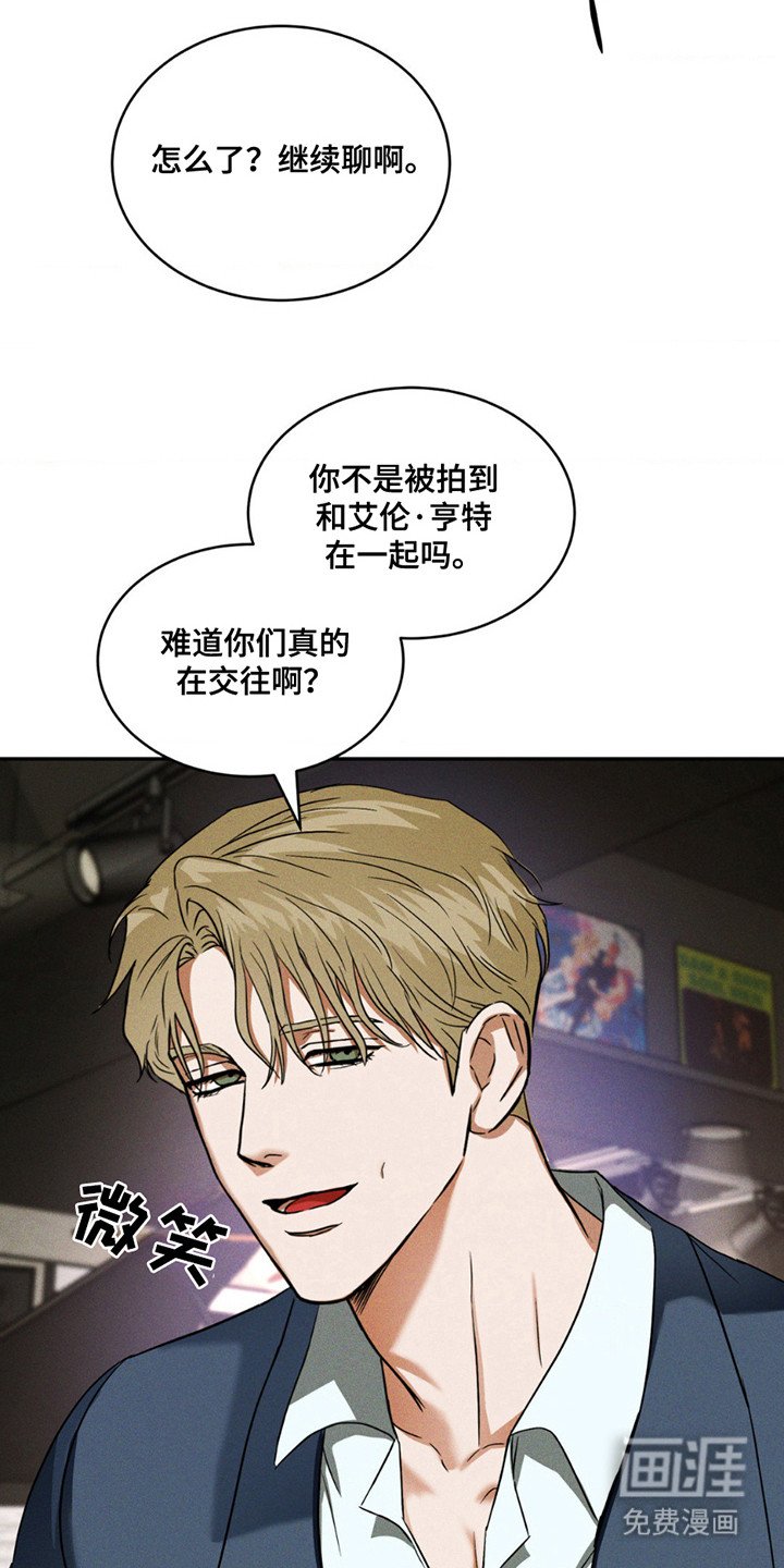 第11章：无视