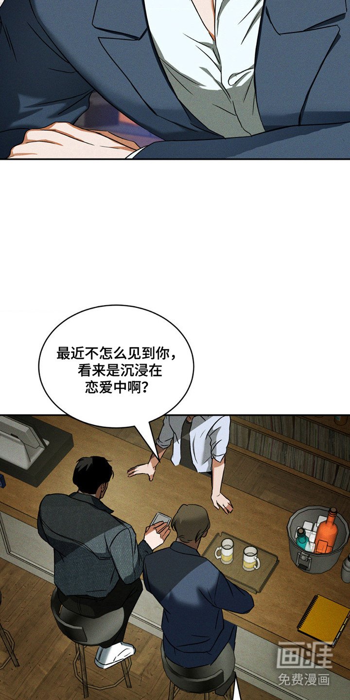 第11章：无视