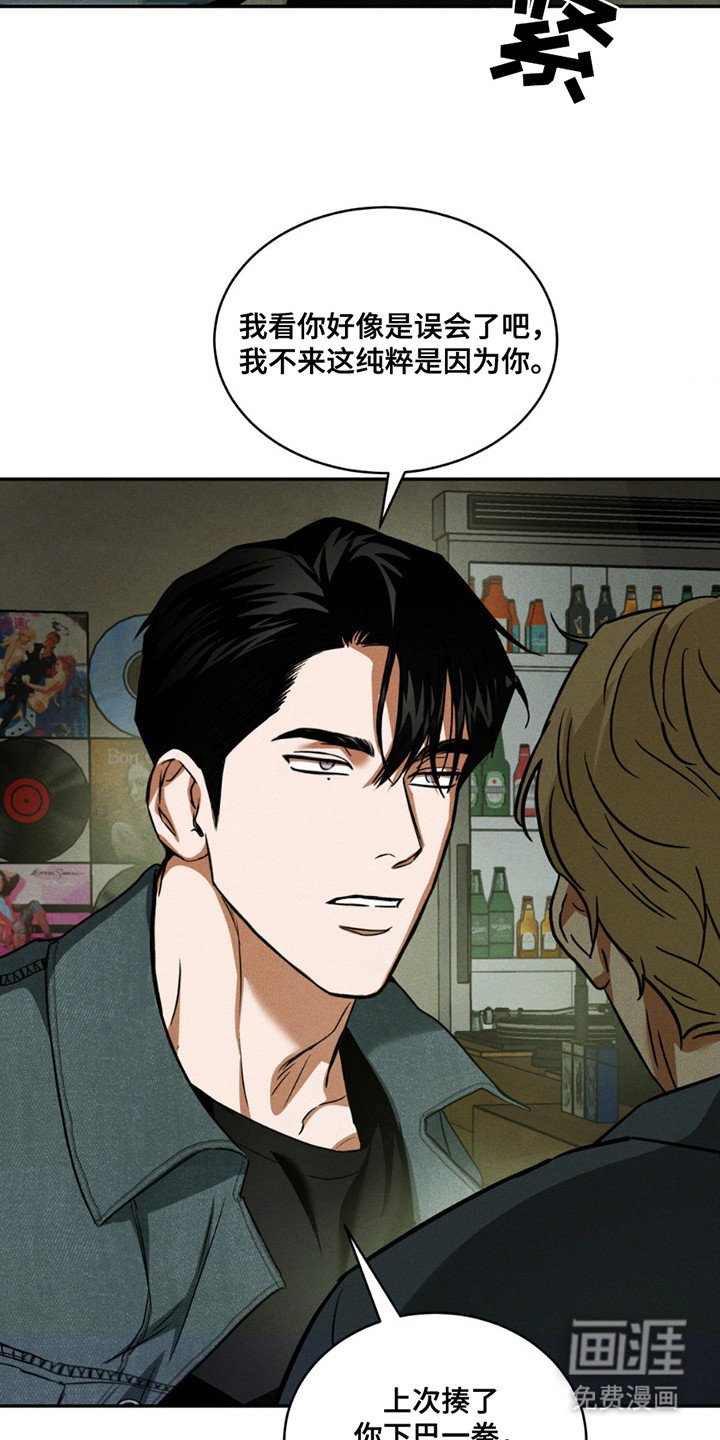 第11章：无视