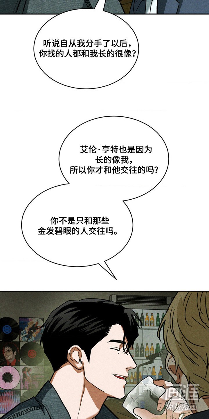 第11章：无视