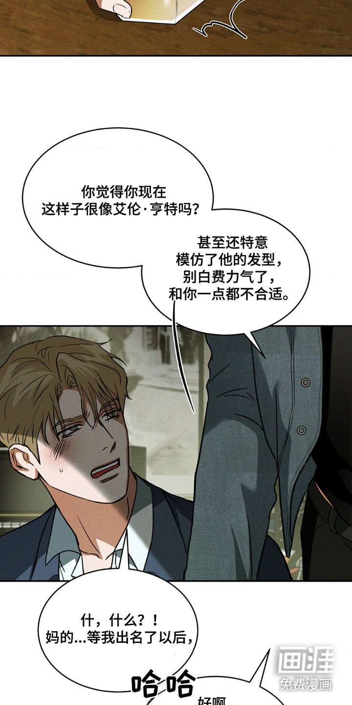 第11章：无视