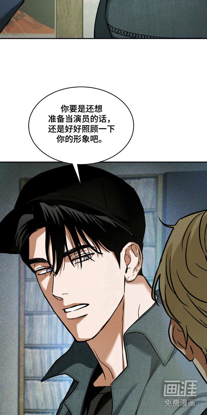 第11章：无视
