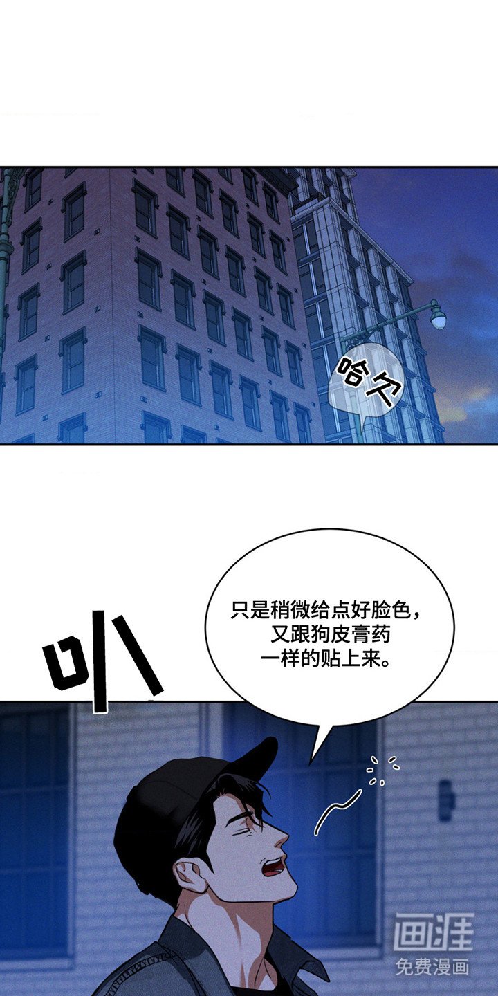 第12章：好好配合