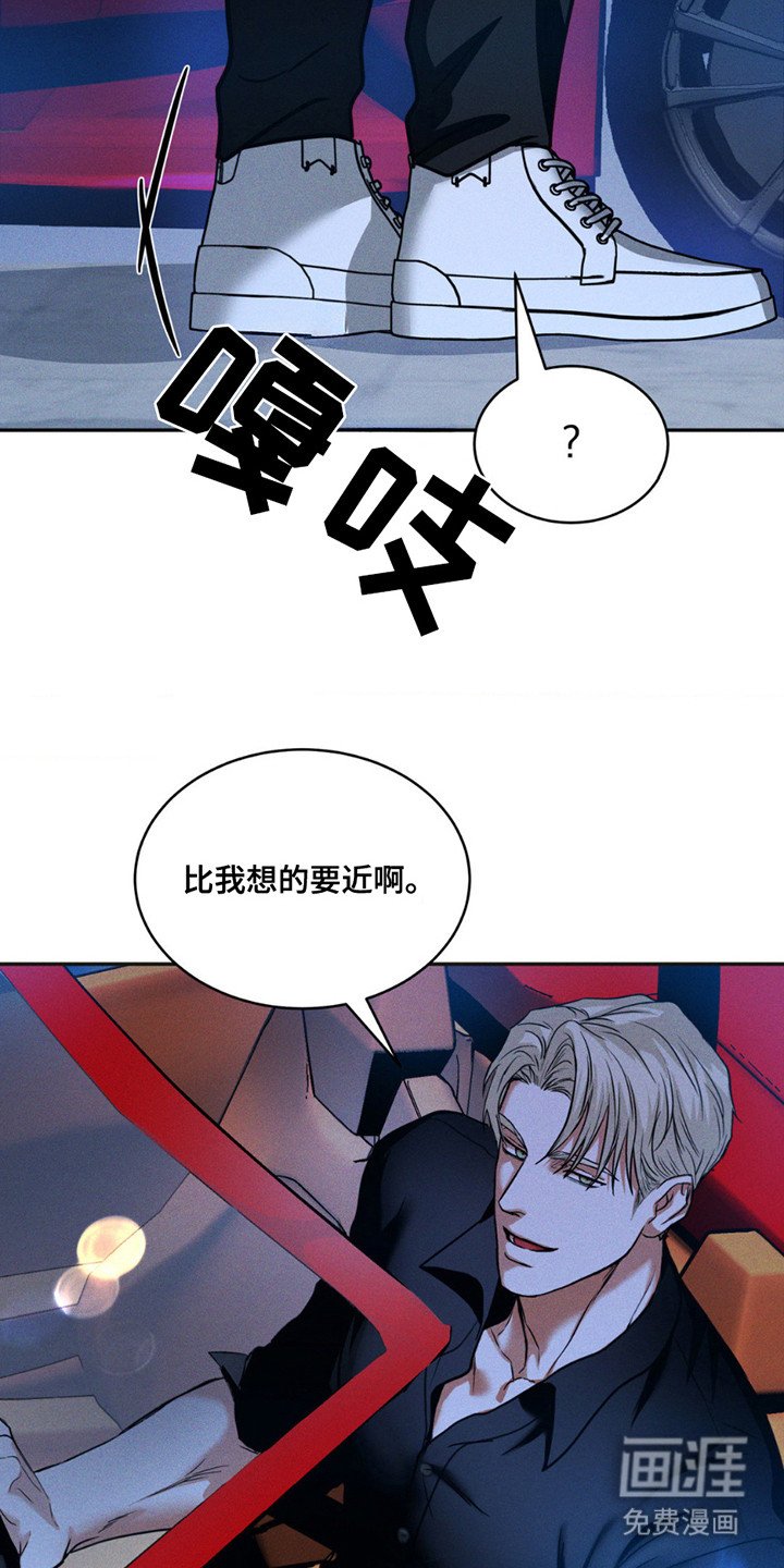 第12章：好好配合