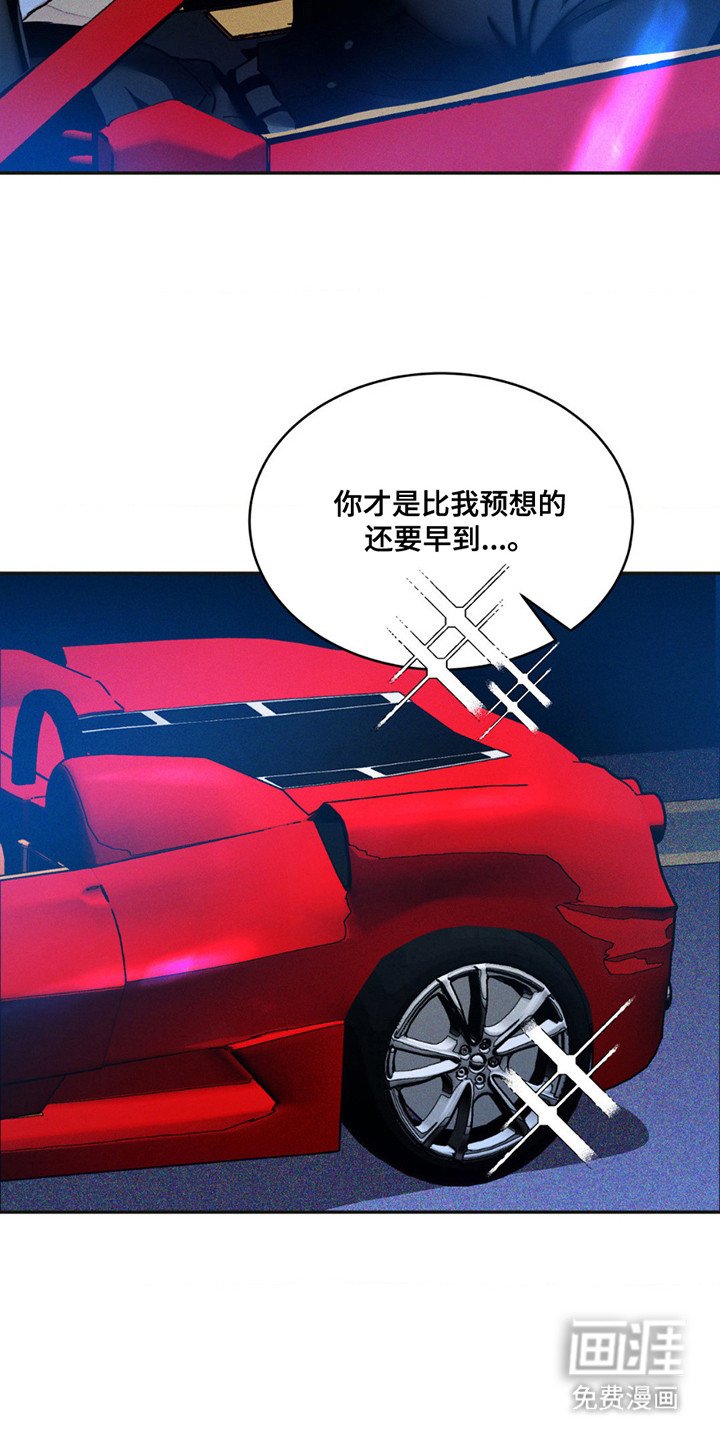 第12章：好好配合