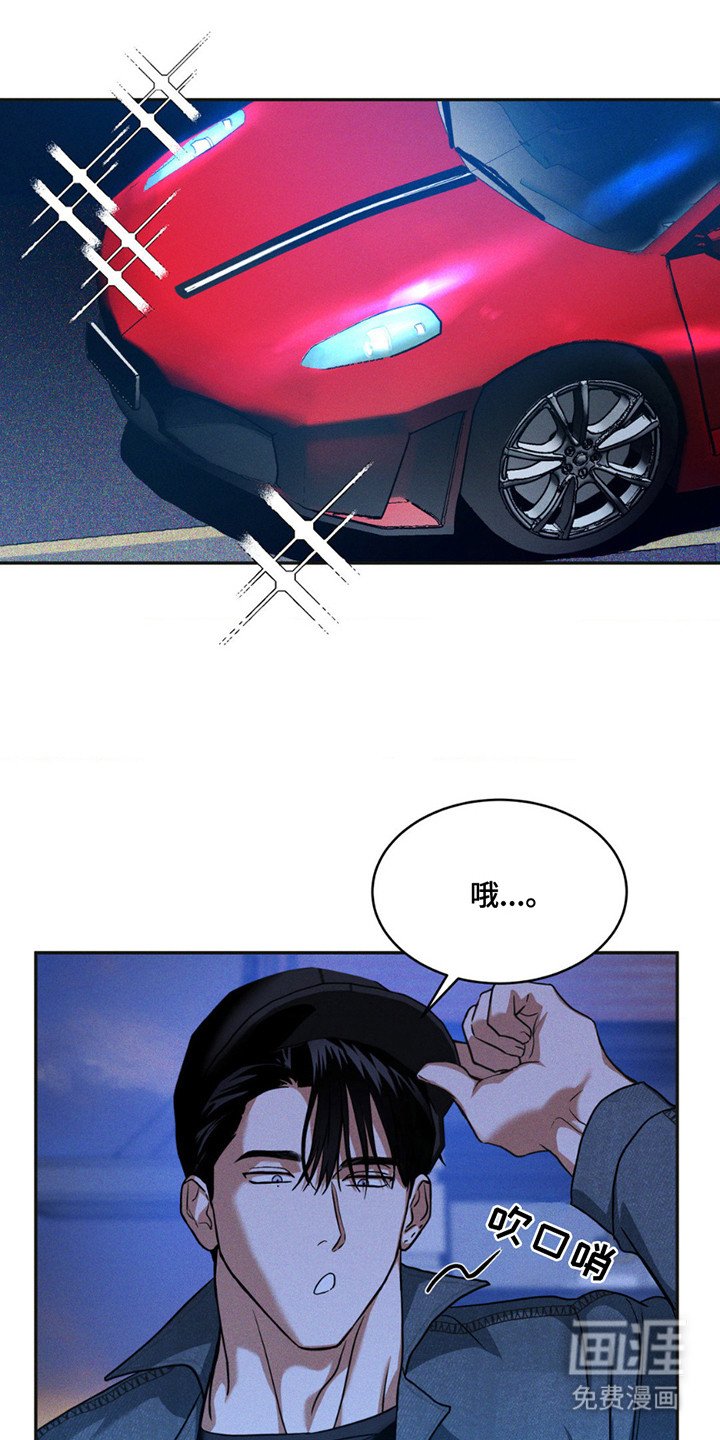 第12章：好好配合