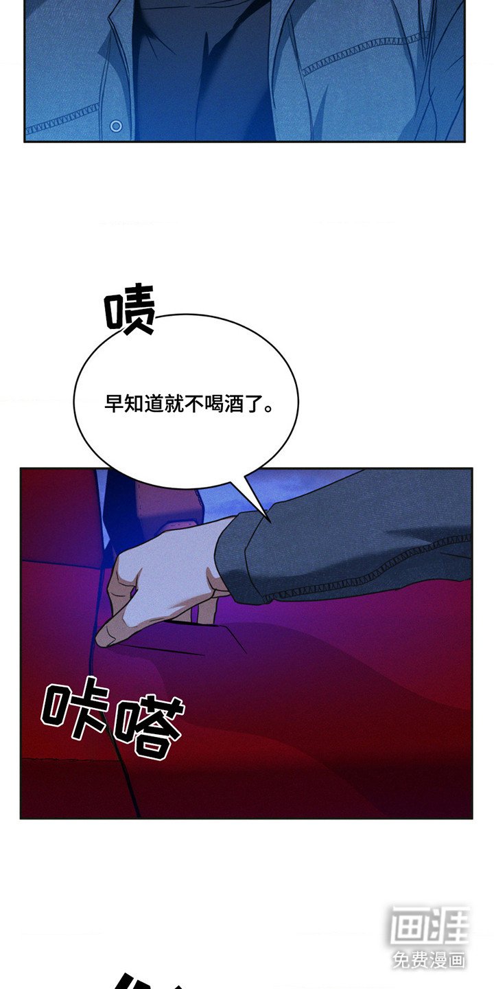 第12章：好好配合