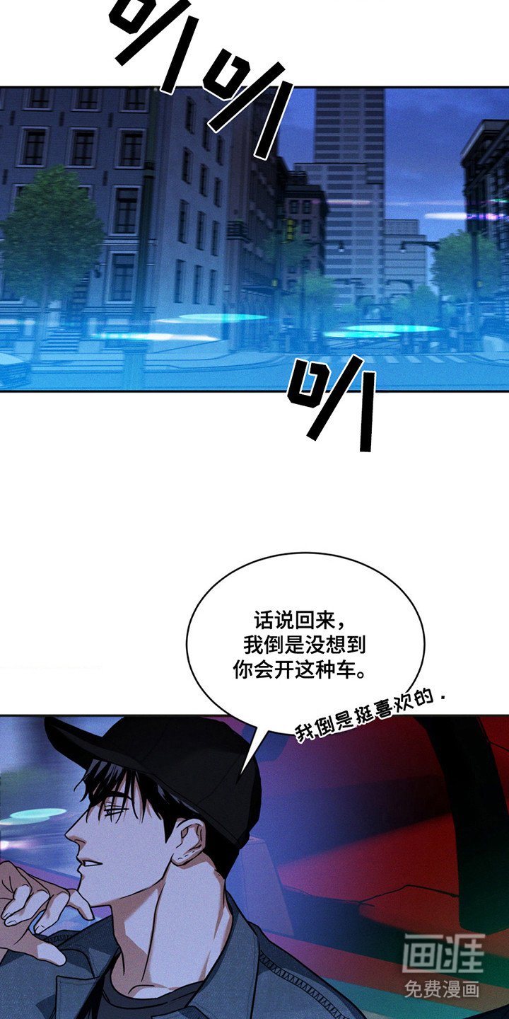 第12章：好好配合