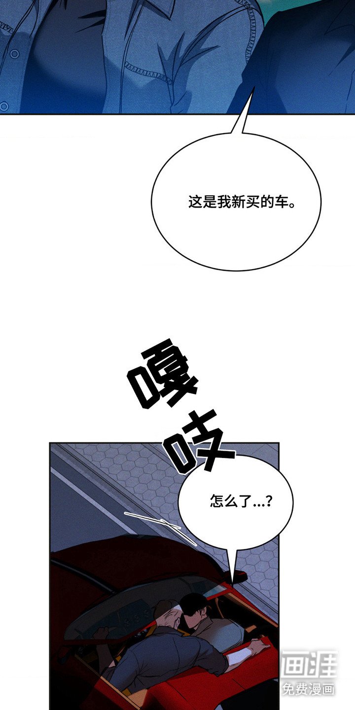 第12章：好好配合