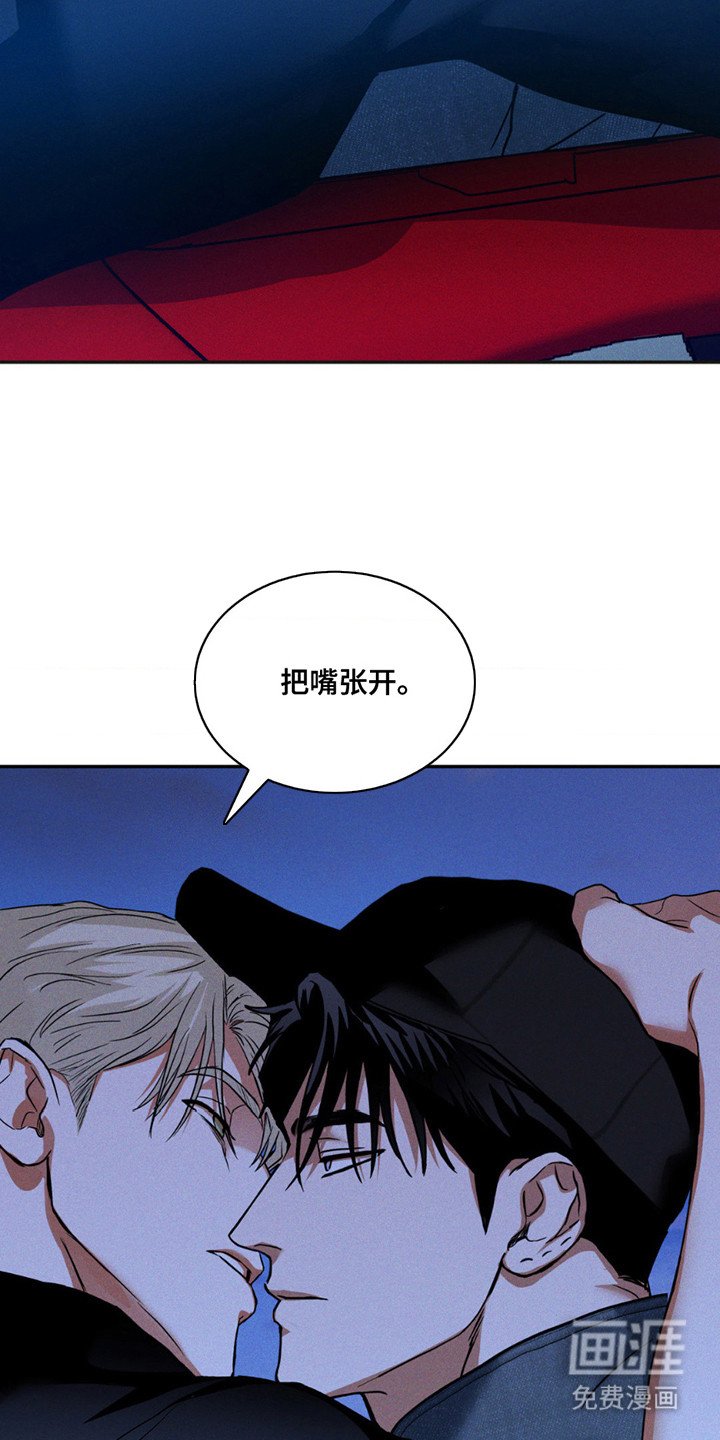 第12章：好好配合