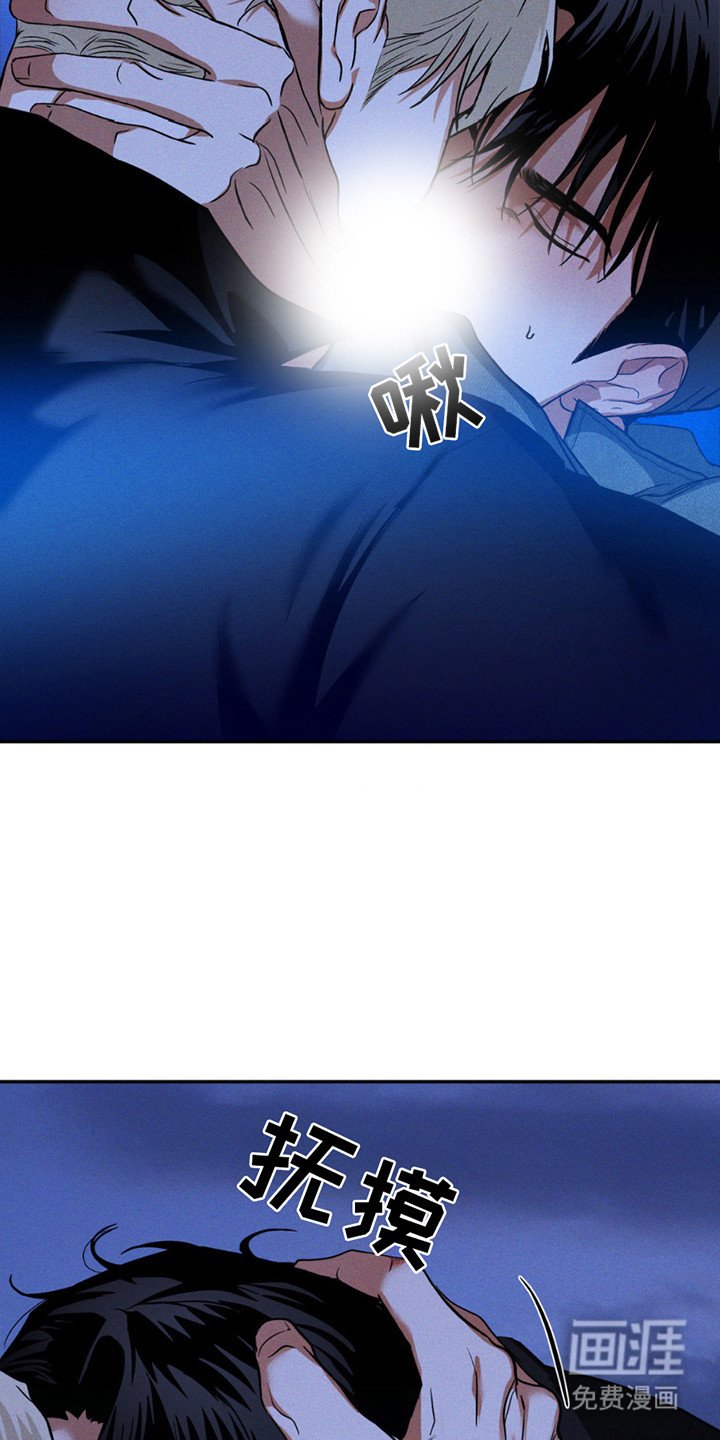 第12章：好好配合