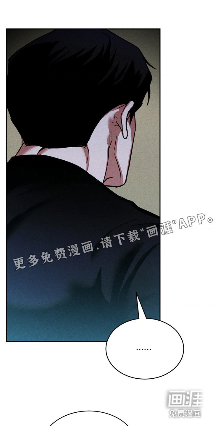 第13章：哄睡