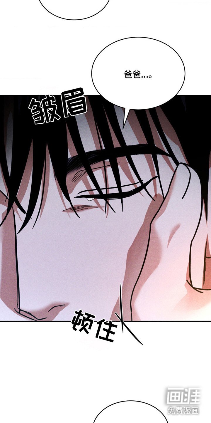 第13章：哄睡