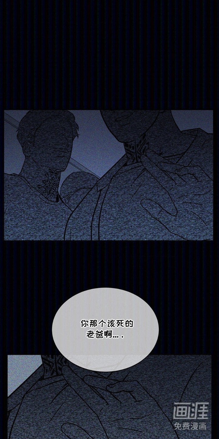 第14章：猎物