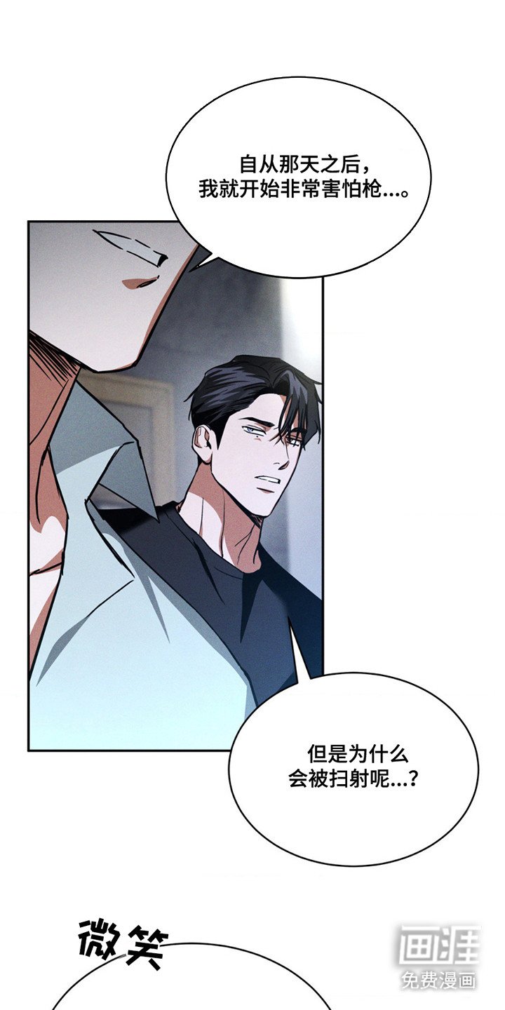 第15章：长得很像