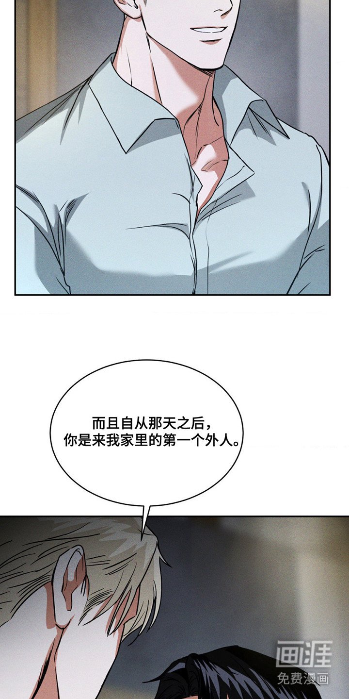 第15章：长得很像