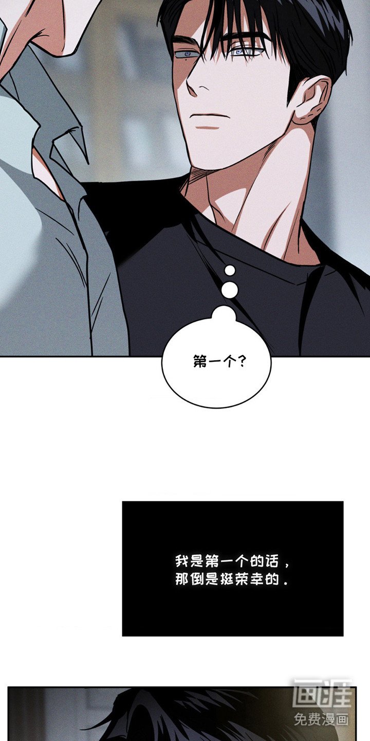 第15章：长得很像