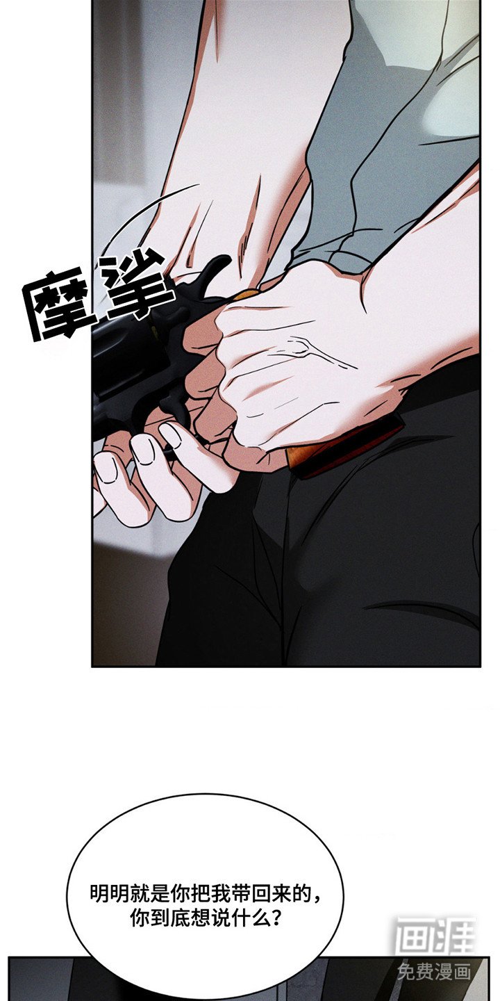 第15章：长得很像