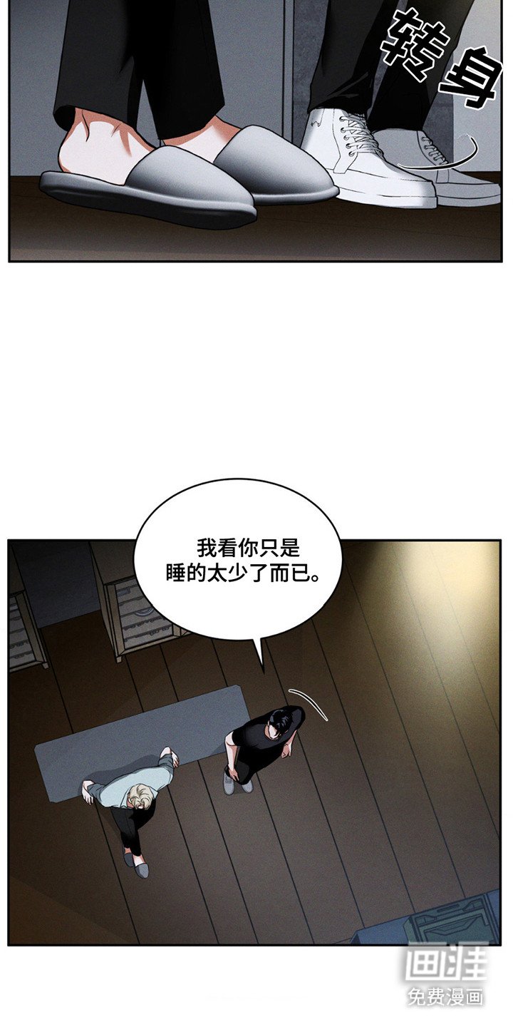 第15章：长得很像