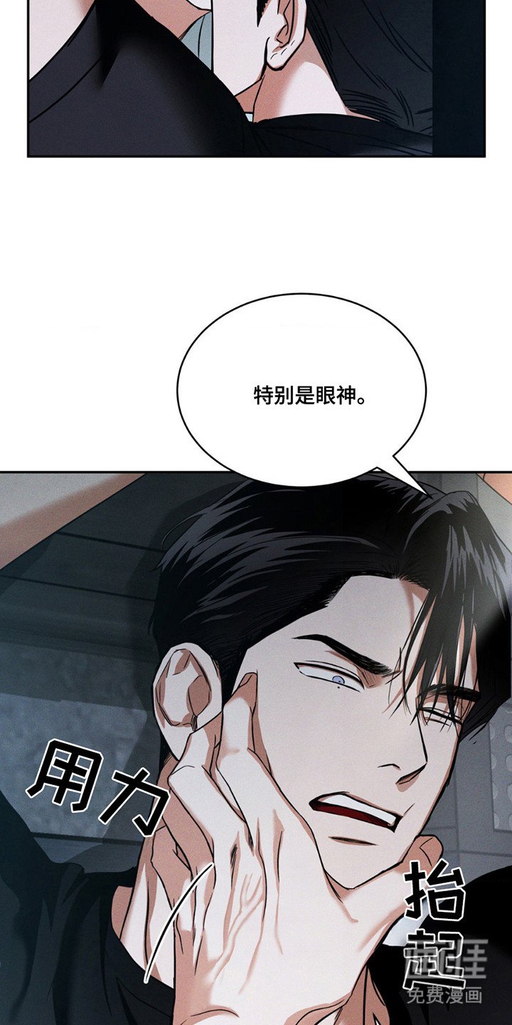 第15章：长得很像