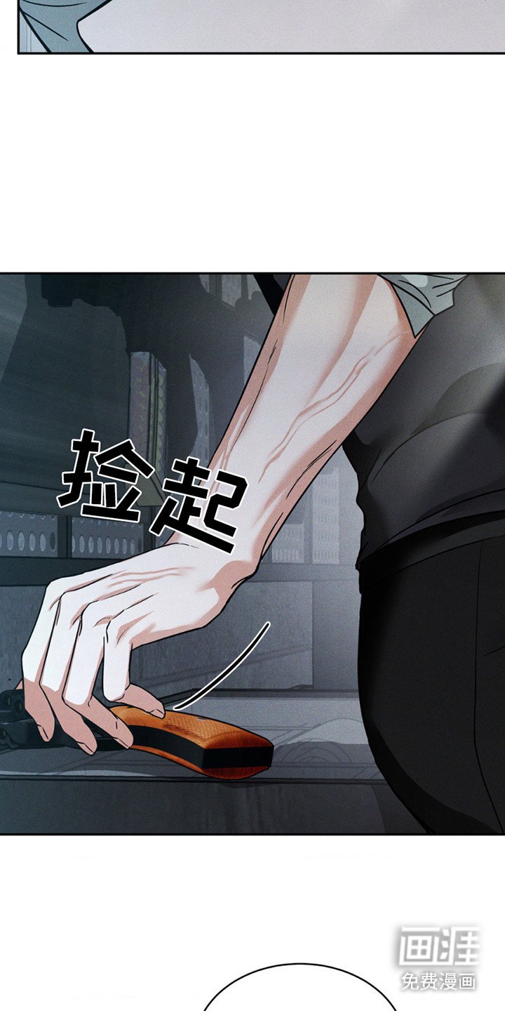 第15章：长得很像