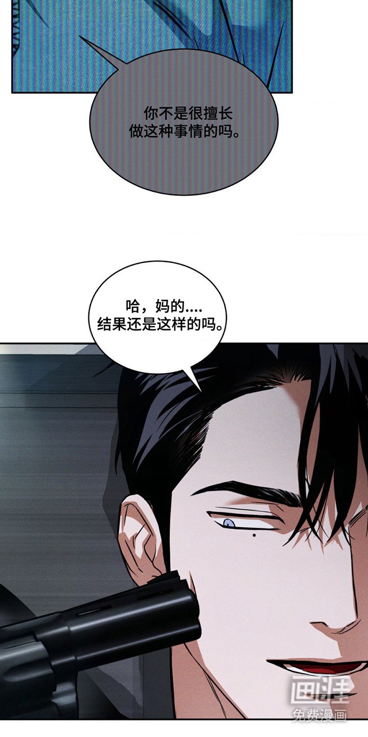 第15章：长得很像