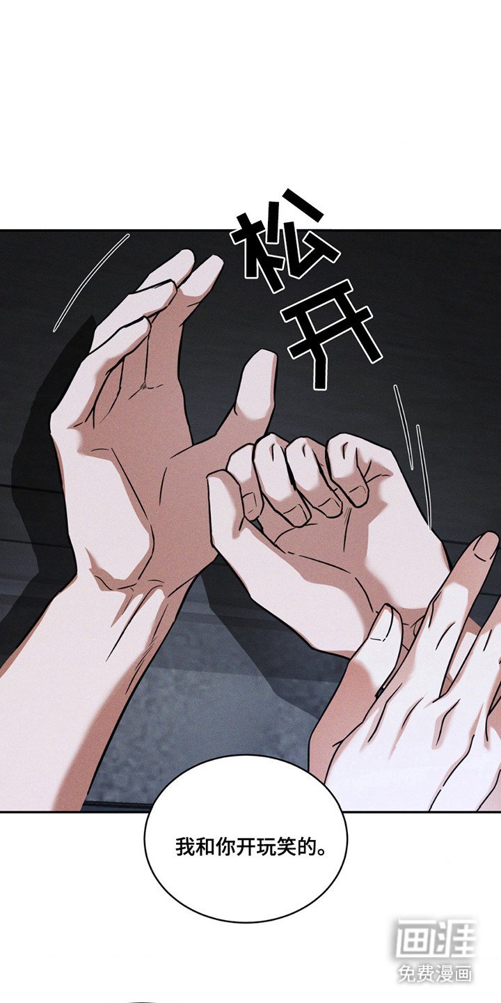 第16章：不用太复杂