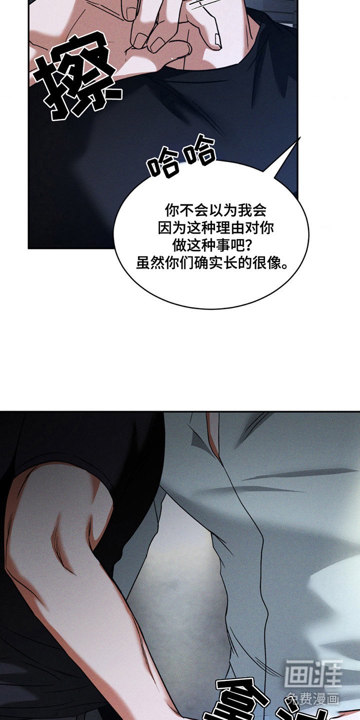 第16章：不用太复杂