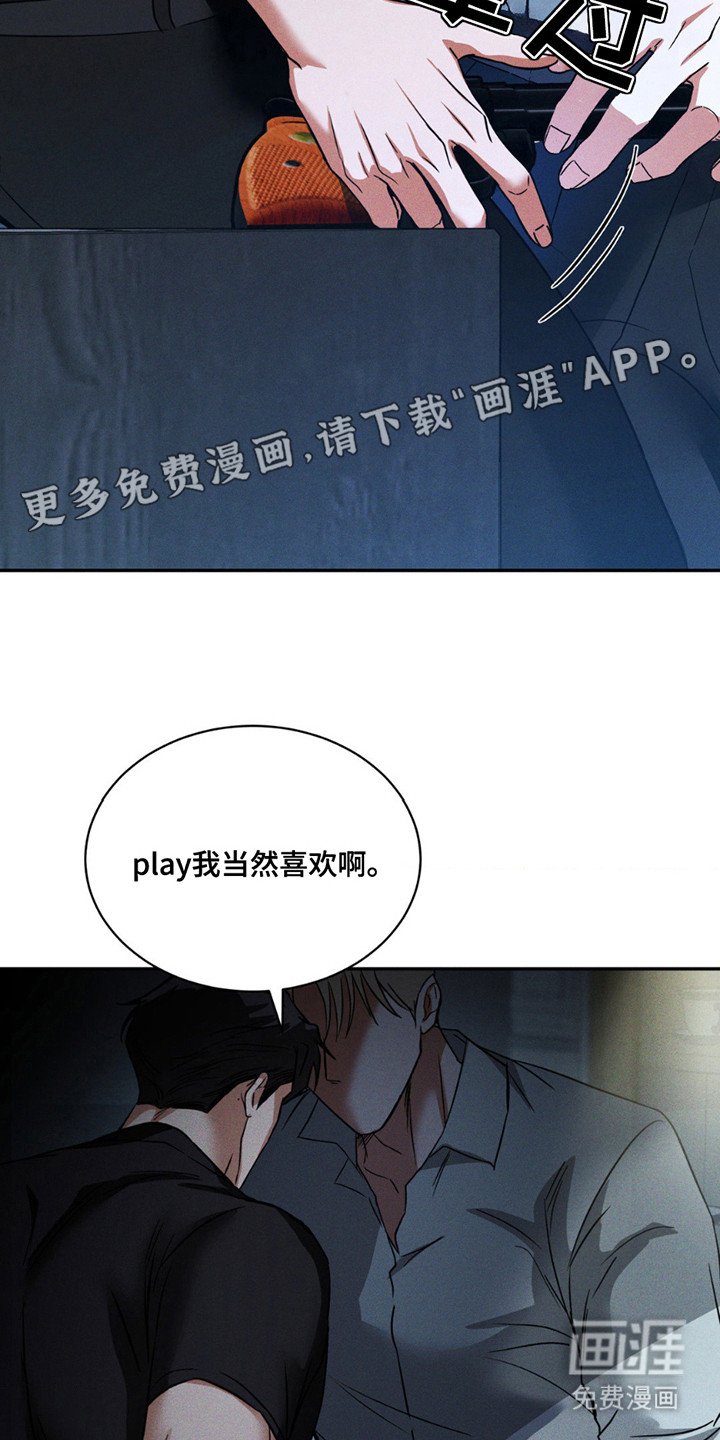 第16章：不用太复杂