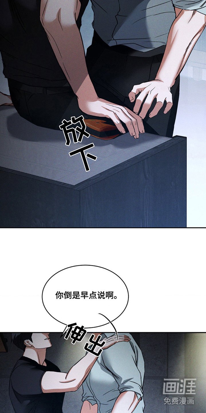 第16章：不用太复杂