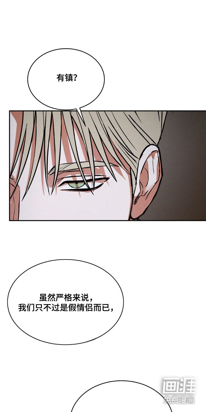 第16章：不用太复杂