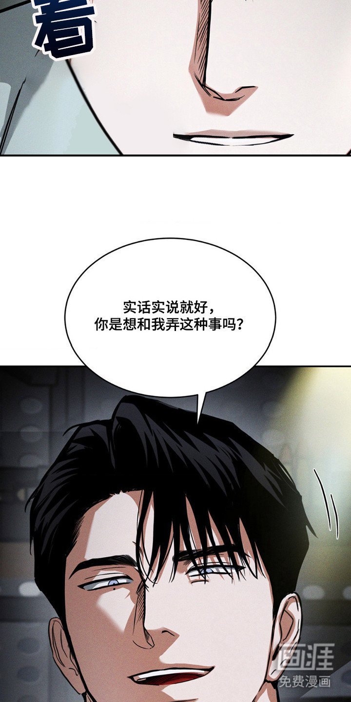 第16章：不用太复杂