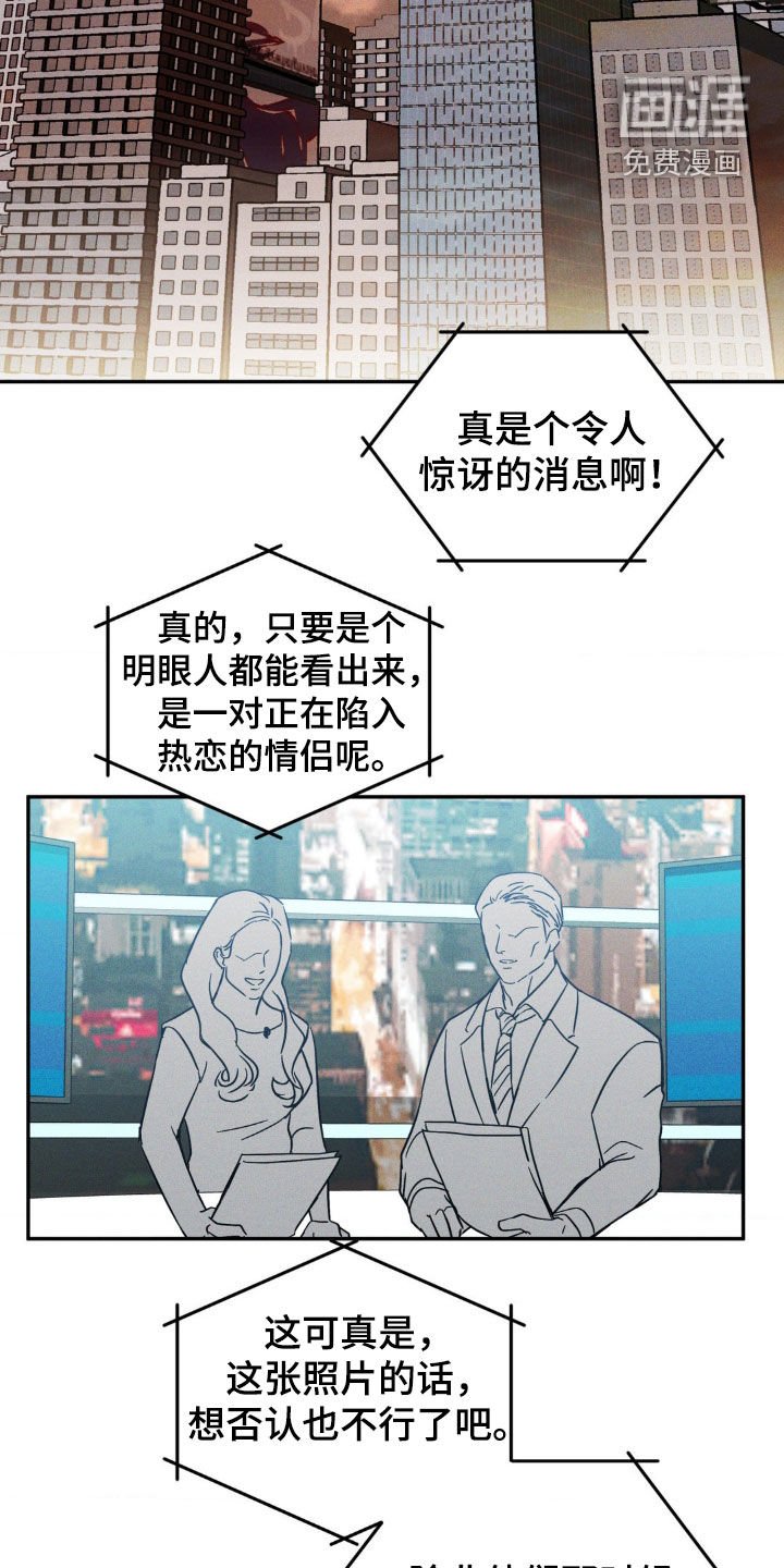 第17章：拍摄