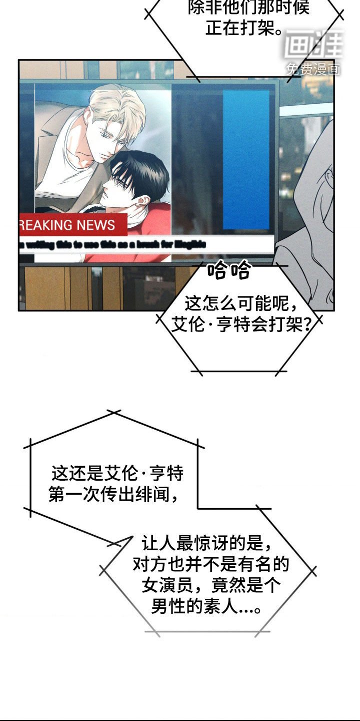 第17章：拍摄